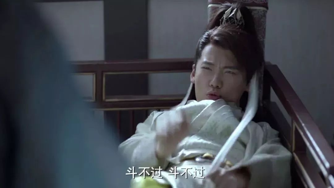 庆余年范家儿女特辑,庆余年范家三人