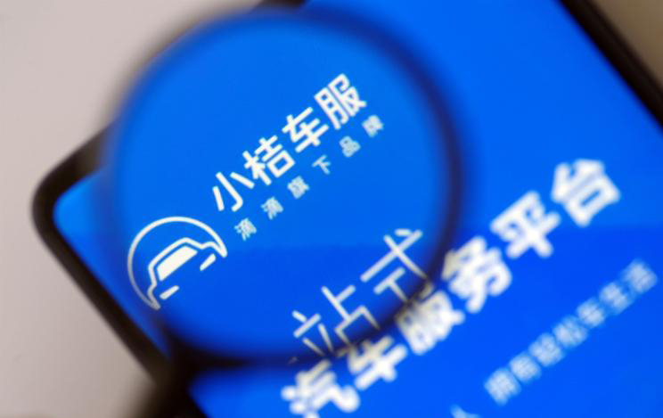 为何暂停以租代购还能跑滴滴,灵活租退