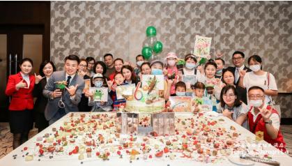 浦东香格里拉酒店开业纪念,上海香格里拉轩尼诗开业大典