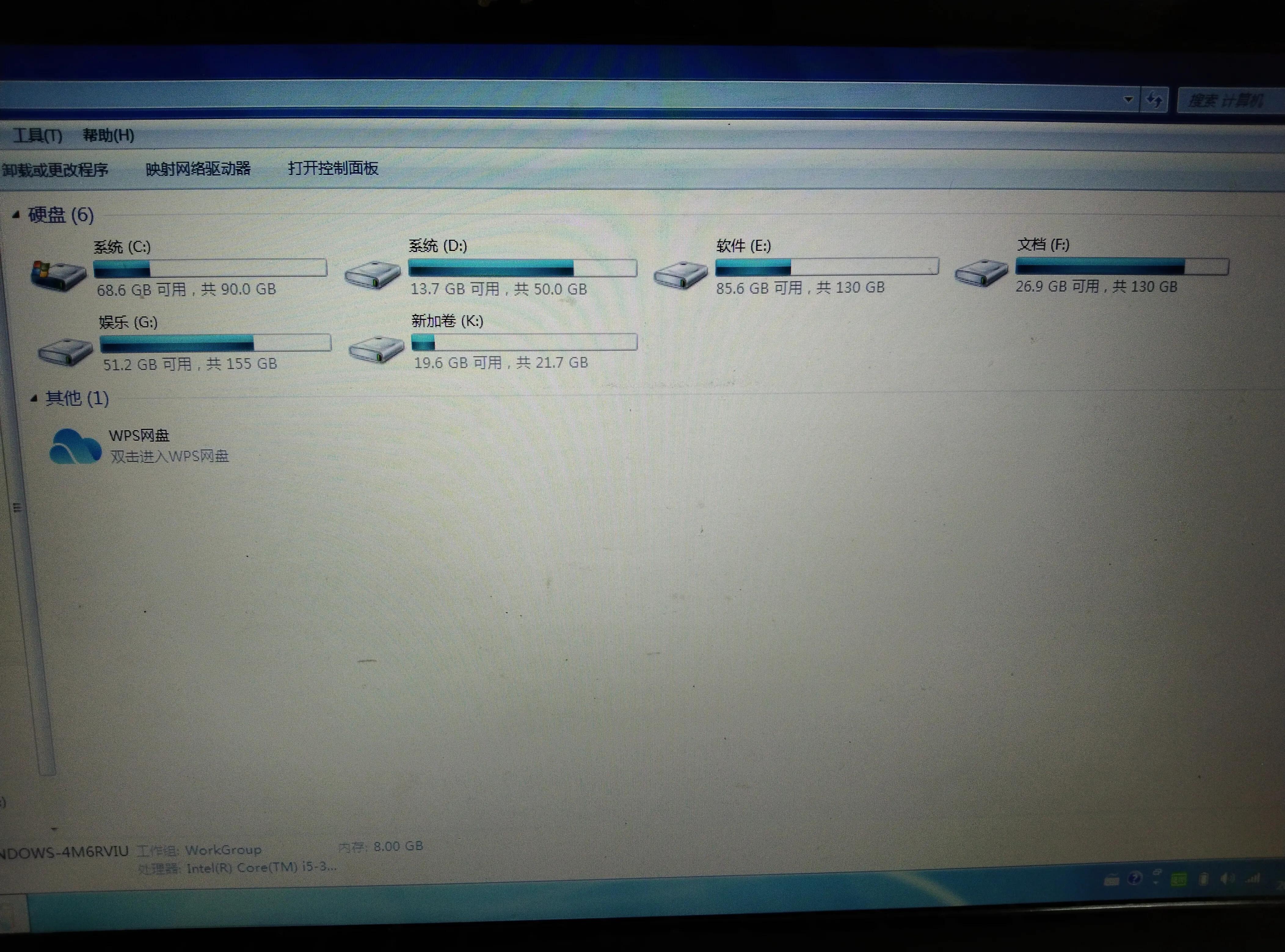 十年前的笔记本电脑如何升级,自己如何改装升级老笔记本电脑