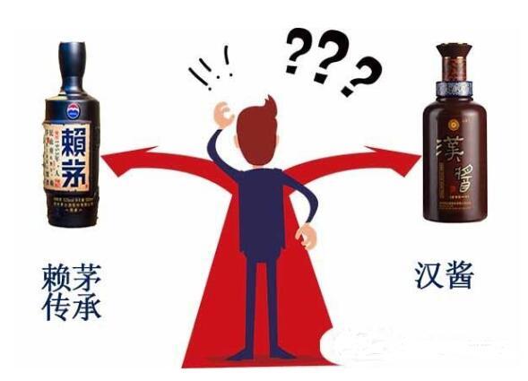 赖茅传承蓝和汉酱哪个适合存放,汉酱酒和赖茅传承哪个好