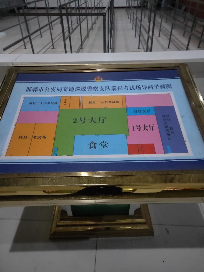 考驾照的美好时光,学习驾照的那些时光