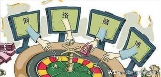 「11月14日」保定新闻“早点”：你昨天错过的大事都在这！