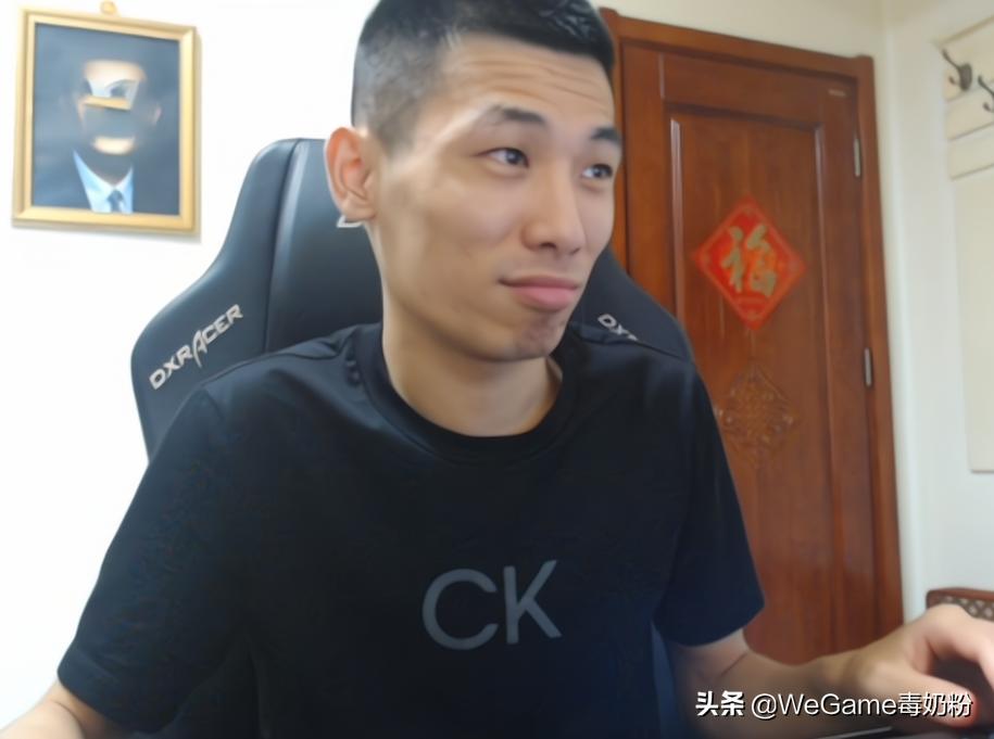 旭旭宝宝魔皇事件,dnf魔皇旭旭宝宝