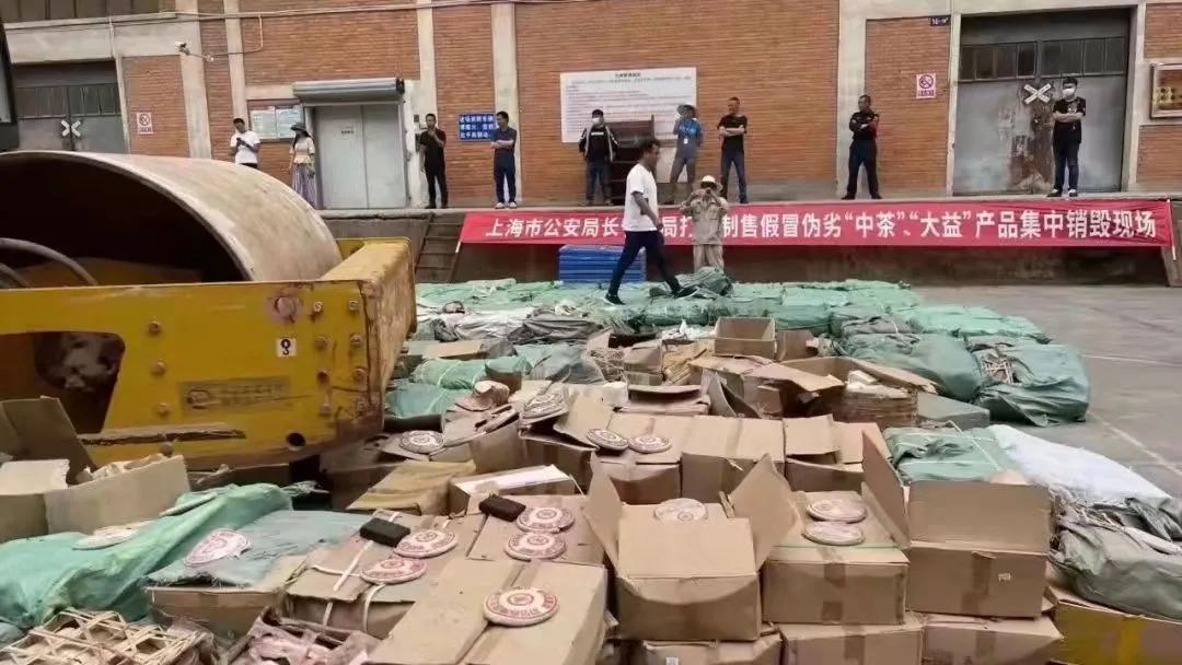 普洱茶假茶鉴定方法有哪些,普洱茶老茶哪可以鉴定真假