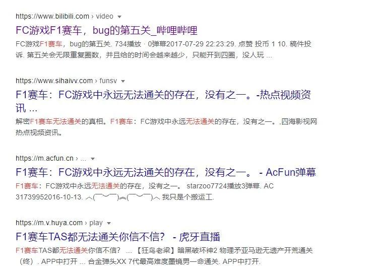 这些99合1的休闲小游戏,连岩田聪本人都无法通关,为什么?