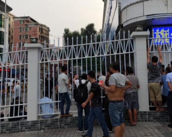 欠了网贷300万,欠了网贷两三万