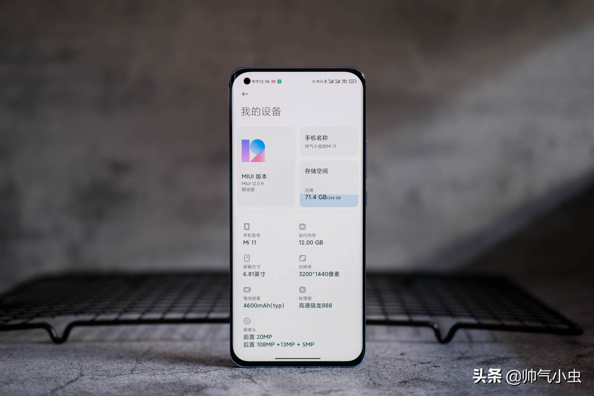 小米11优缺点评测视频,小米11用起来感觉怎么样