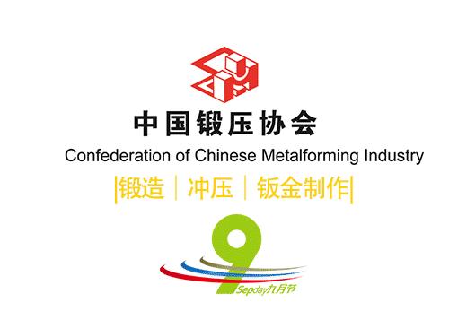 五洲新春:世界,因我转动而美丽