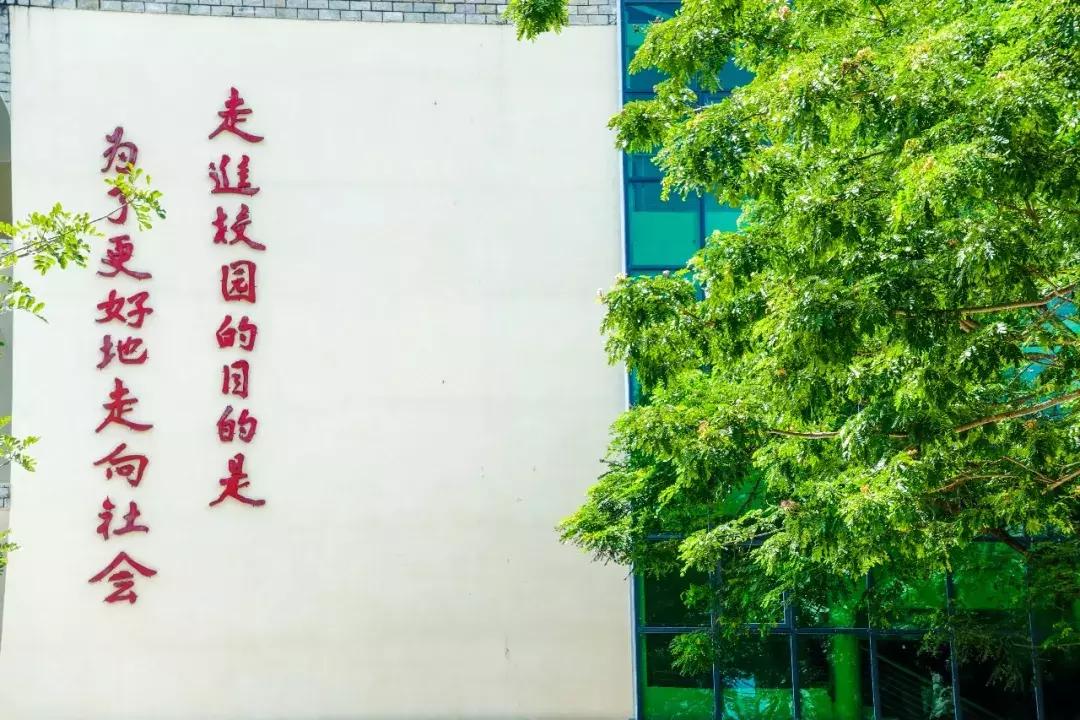 三亚学院21年新生报到,三亚学院新生入学教育