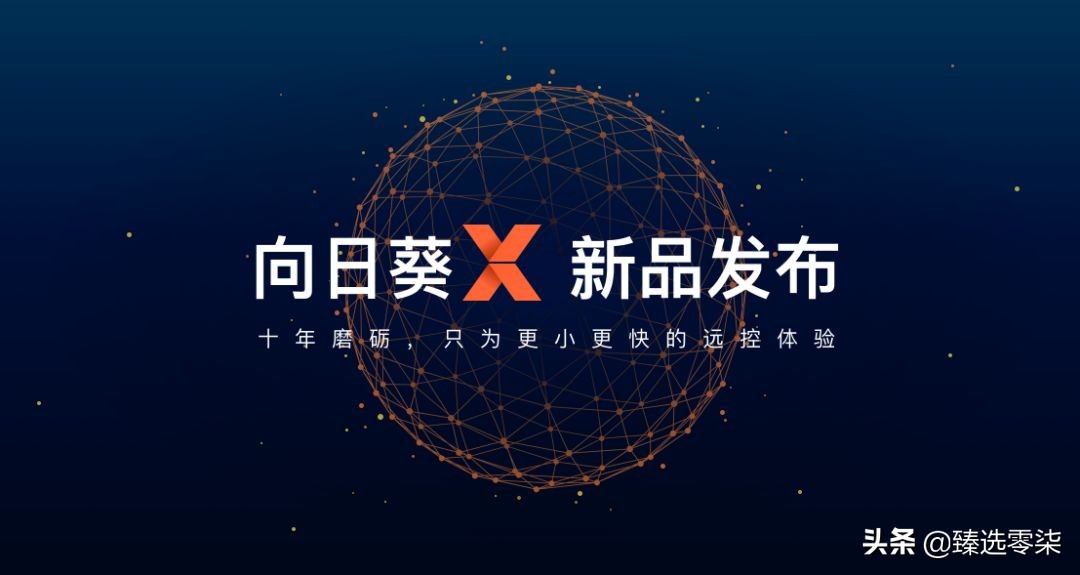 可以远程手机监控的设备,电脑远程监控软件