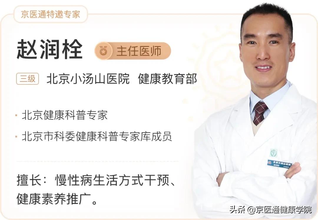 牙膏怎么清洗不沾水,牙膏沾衣服洗不掉