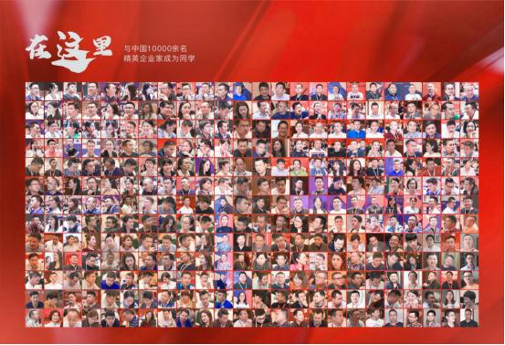 山川咨询机构排名,山川咨询公司课程