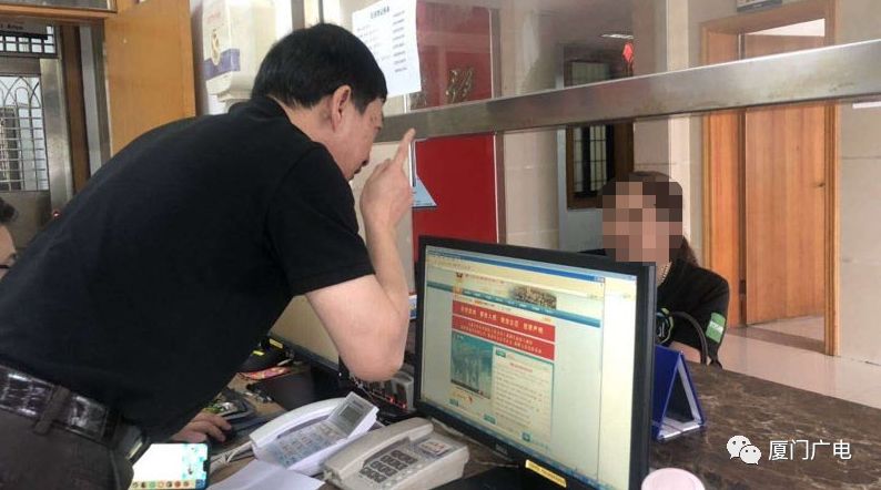 注意!这种*局骗**手法不断翻新,目标全部盯住女性!厦门已发生多起!