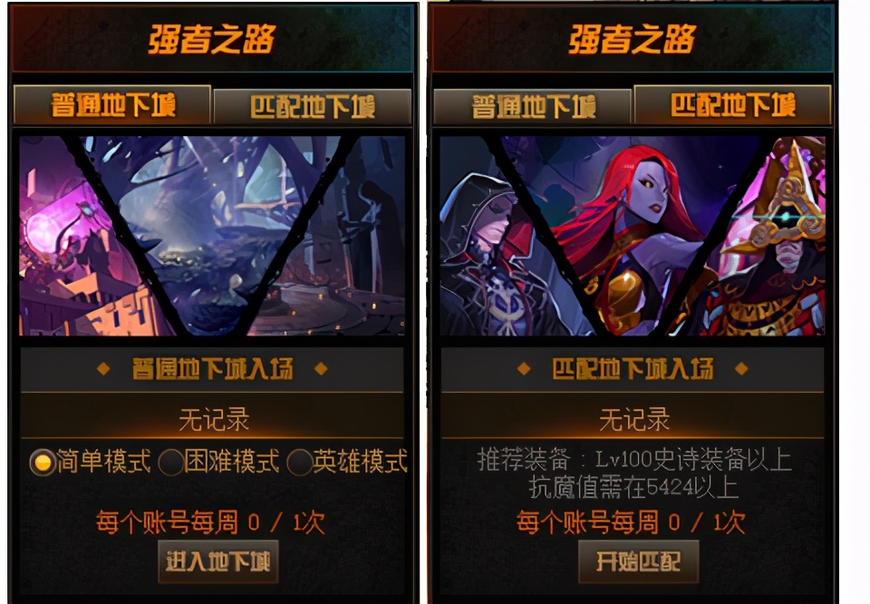 dnf4月初什么活动,dnf4月18日耕耘礼包文章