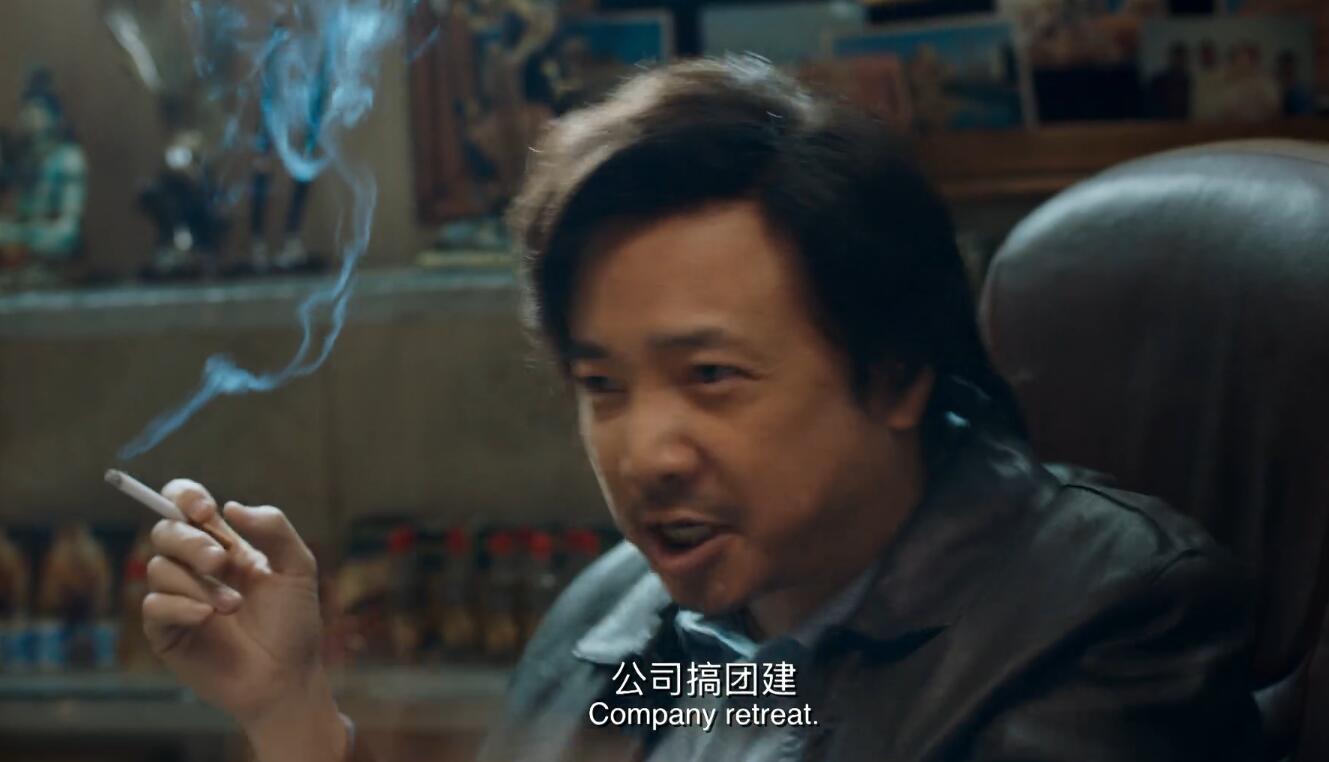 我不是药神1抽烟镜头,我不是药神抽的烟