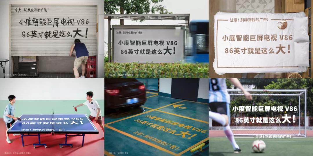 海报的设计思路和灵感,如何设计一张高逼格的海报