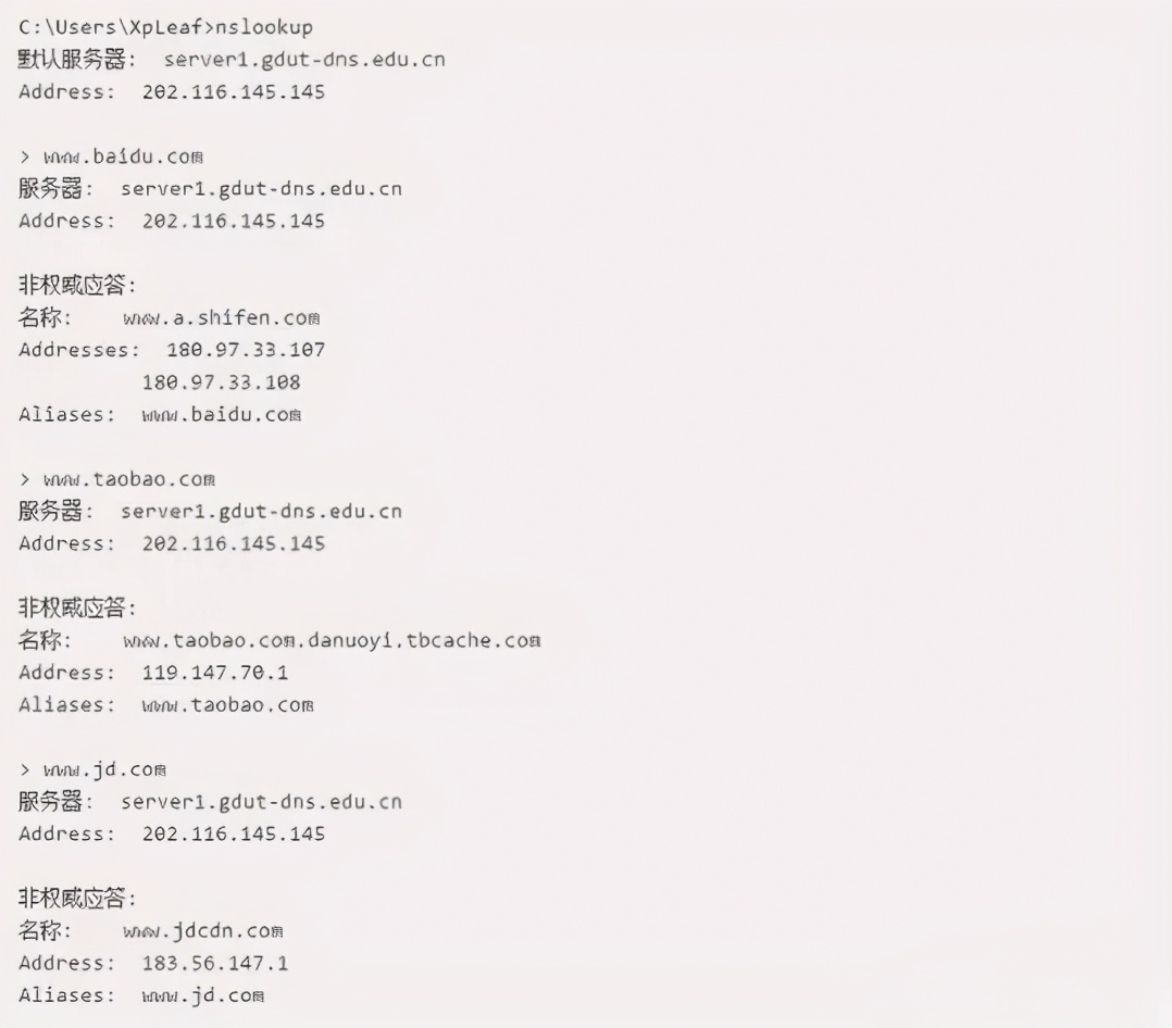 网络故障排查与解决方式视频,抓包排查网络故障