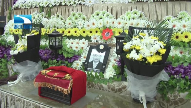 德耀荆楚‖初心不改许*党**报国，追忆中船重工第七六〇所黄群