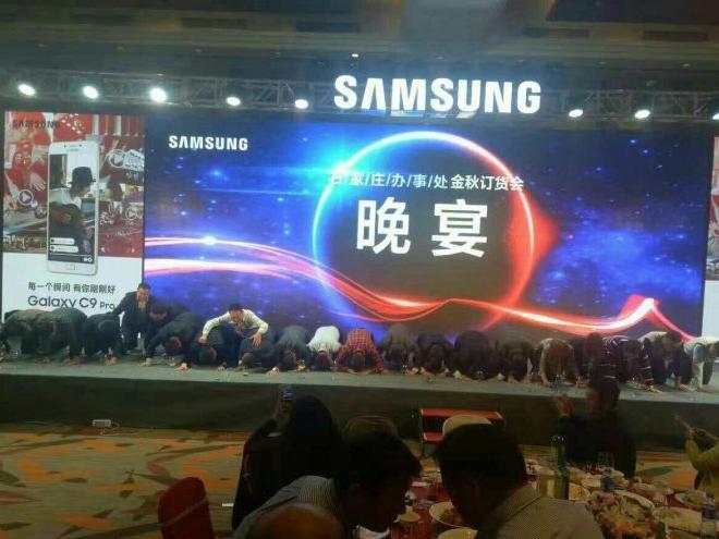 韩媒吐槽小米手机快充：不安全；苹果“躺枪”，背后用意并不简单