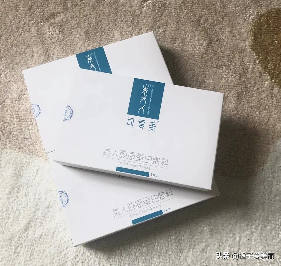 医美老字号面膜,可复美的医美面膜