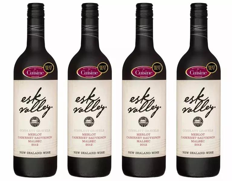 鏂拌タ鍏板悕搴勮憽钀勯厭,鏂拌タ鍏拌啘鎷滅骇鍚嶅簞