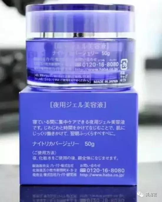 有哪些日系护肤套装推荐,这些平价护肤单品千万别碰