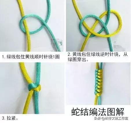 文玩绳结打结方法大全,文玩佛珠手串绳结