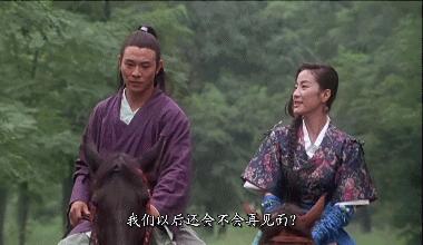 太极张三丰幕后,太极张三丰传人故事