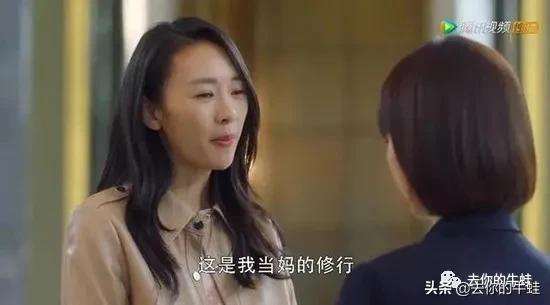 对话高考高分娘：学霸报班吗？暑假计划半途而废吗？