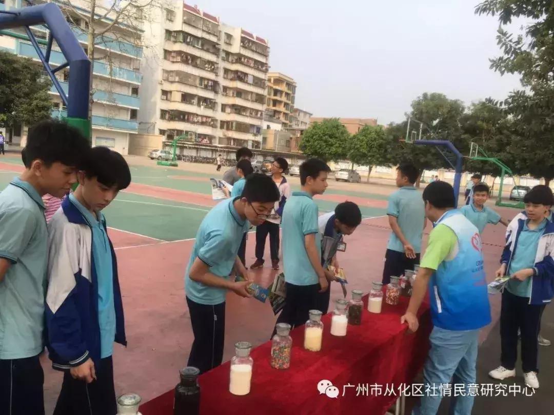 广州白云石门街开展禁毒宣传活动,广州禁毒宣传海报