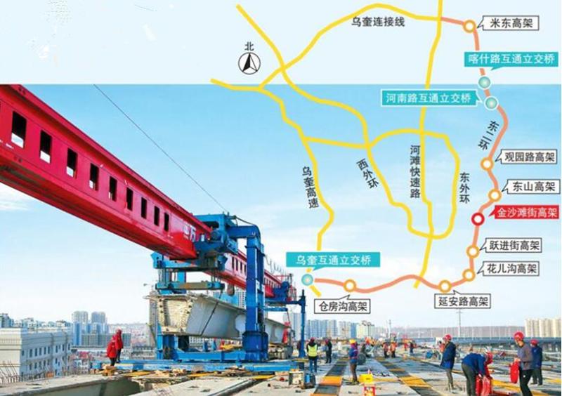 乌鲁木齐五环线路图,乌鲁木齐五环