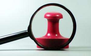 公司使用未备案的印章,公司印章使用流程及管理办法