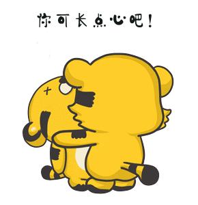 汽车座椅当牙椅？！男子被查时正徒手伸进老乡嘴里给人“搞牙”