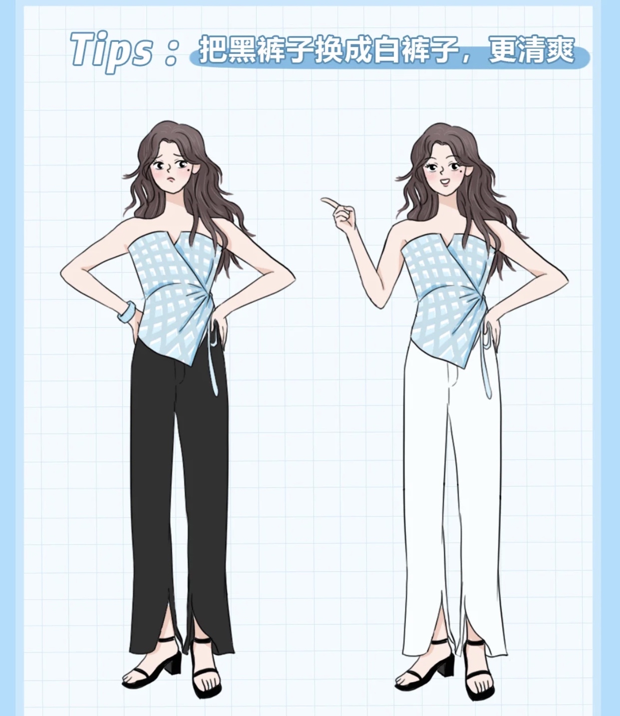 为什么你穿衣显土不好看,穿衣高级感穿搭