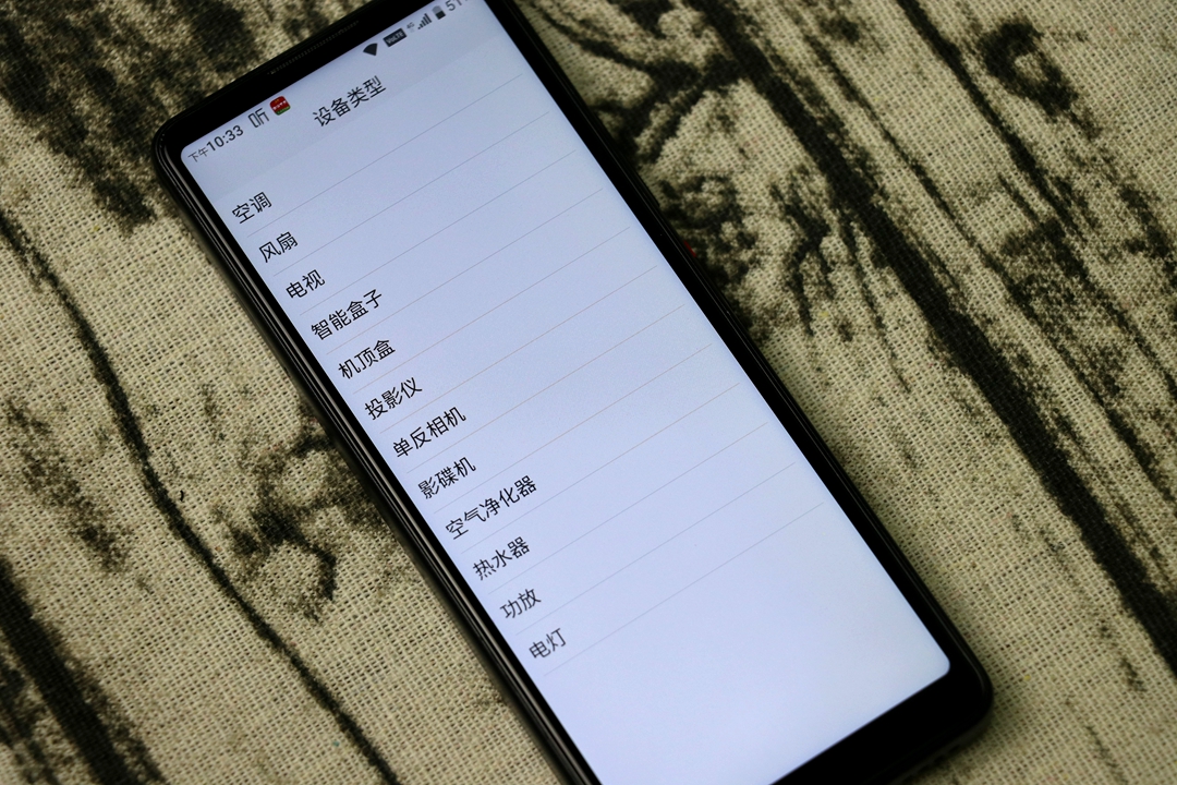 多亲ai手机老年机,多亲ai老年机