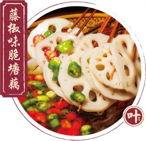 成都美食街攻略,成都美食攻略火锅建设路附近