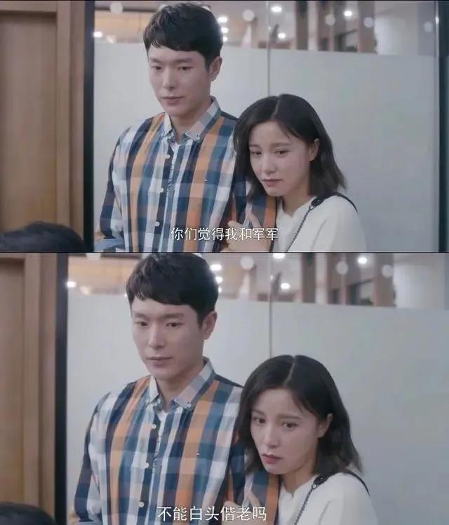 孙俪安家惊艳片段,孙俪安家被吐槽