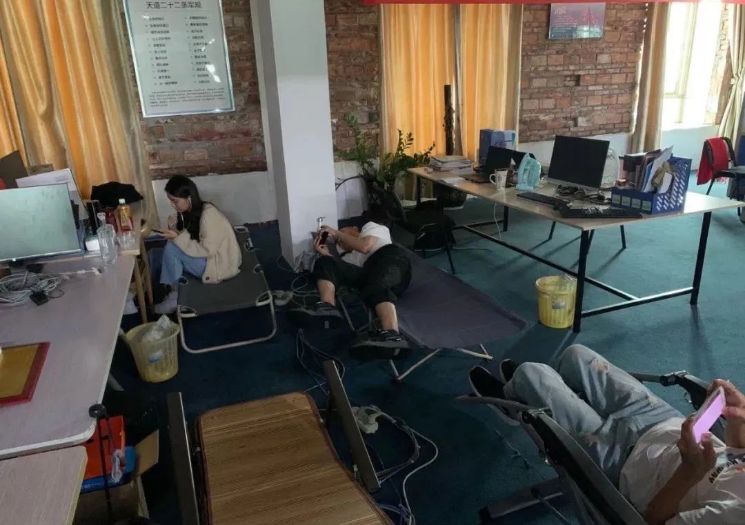 论做人我只服陈寿亭,论蹦极我只服他一人