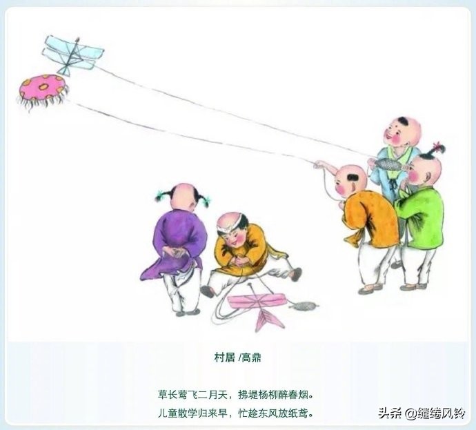 诗词经典唯美儿童古诗句,孩子童趣的古诗词