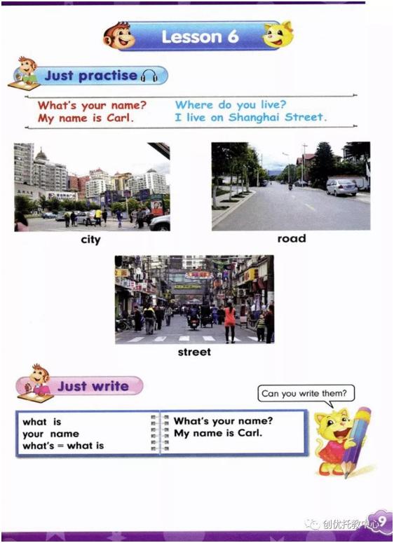 人教精通版英语五年级上册电子课本，超高清，老师拿去用