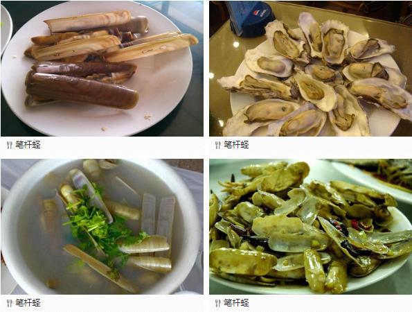 来葫芦岛吃啥?买啥?看这里