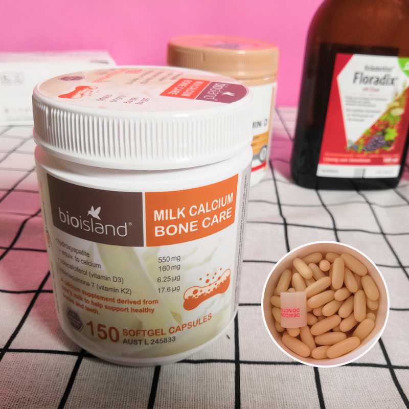 孕期妈妈适合吃的补品,孕期营养品哪些才真的必备