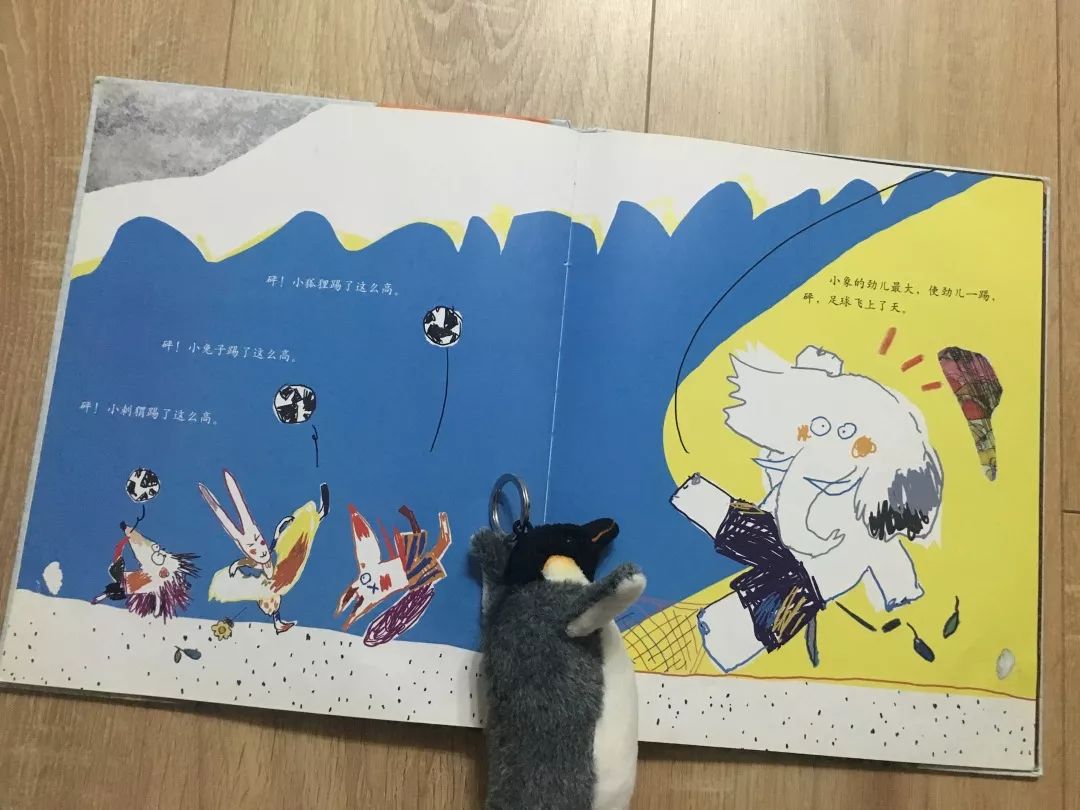 这8套大师级的中国原创绘本，用动画般的画面让孩子目不转睛