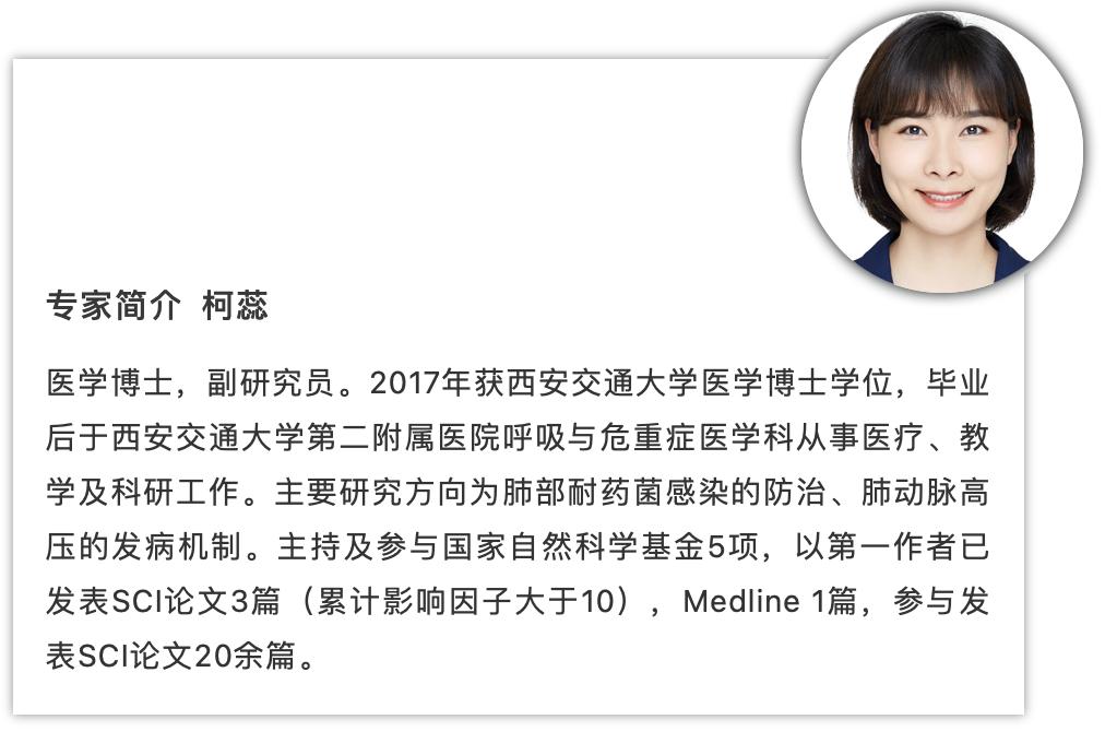 接种了流感疫苗的人还会得流感吗,接种流感疫苗后得了流感怎么办