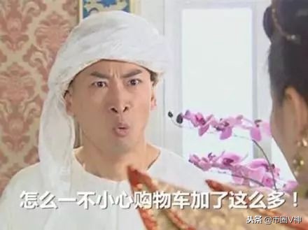 双11来了小心三大网购诈骗,双十一来了这份不剁手攻略请收好