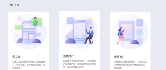 直通车标准计划怎么开能拿到流量,直通车标准推广能拉出自然流量吗