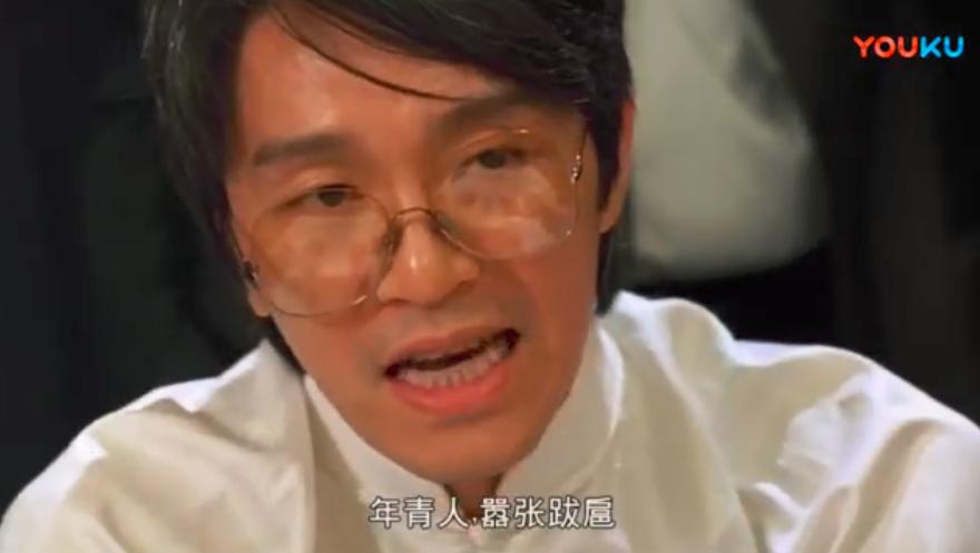 周星驰7句经典台词道尽现实人生,周星驰7句经典台词