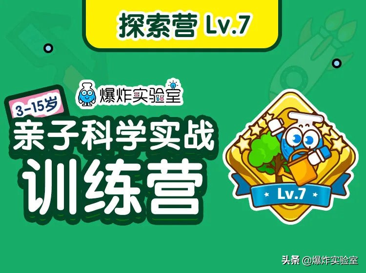 618年中好物大促销,618大促销狂欢惊喜