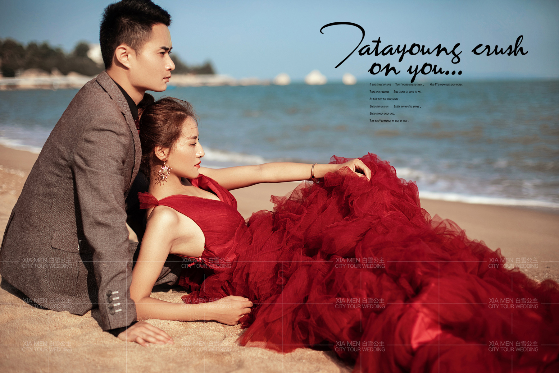 婚纱摄影：选择好的价格，不如选择一家好的婚纱摄影机构